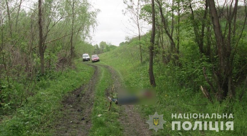 Киевская, самоубийство